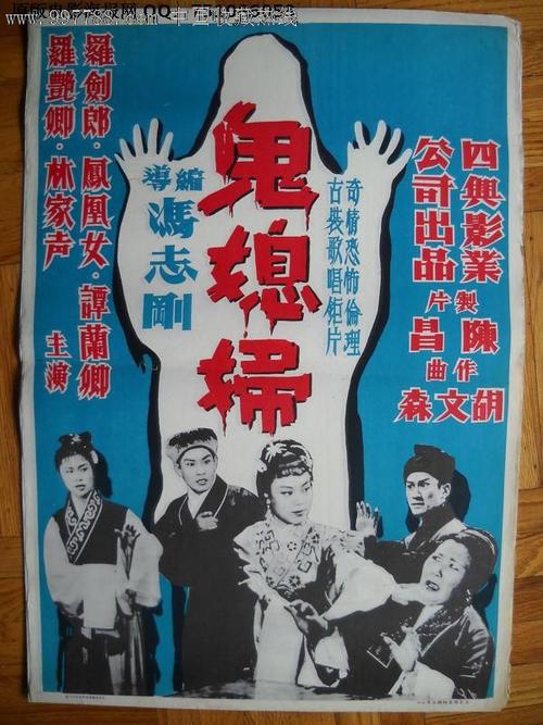 卡尔顿学院传媒毕业证